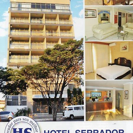 Hotel Serrador Formosa Dış mekan fotoğraf